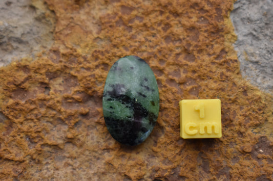 Ruby Zoisite – Oval 24.4x15.3x5.5